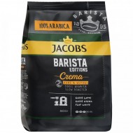 Кофе "Jacobs Barista Editions Crema" Зерно 800 г.