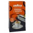 Кофе "Lavazza Crema e Gusto Forte", мол.250 гр. ИТАЛИЯ 