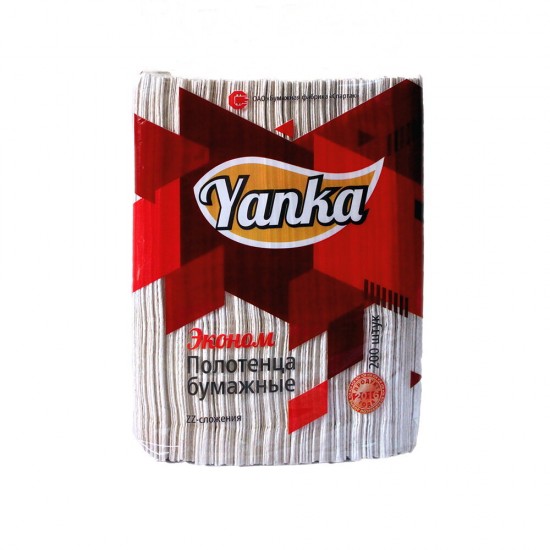 Полотенца бумажные ZZсложения Yanka "Эконом" 1сл. вторсырье (230*230/200 листов)
