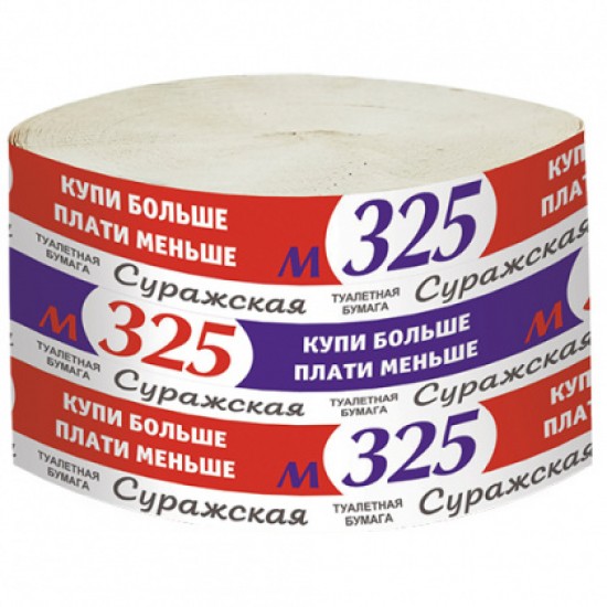 Бумага туалетная "Суражская" М-325, 6шт БЕЛАРУСЬ