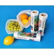 Пакет-фасовка 20*30,300 шт.*8мкм.Рулон