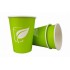 Стакан бумажный зеленый 400 мл.,50 шт. РБ