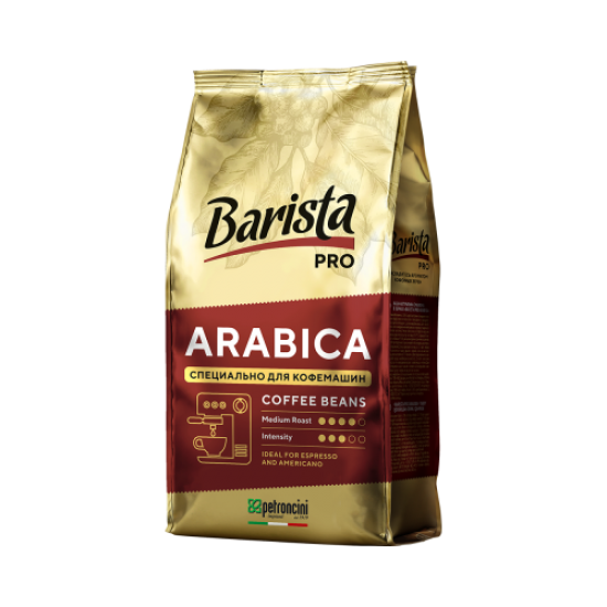 Кофе "Barista pro Арабика" зерно,800 гр.