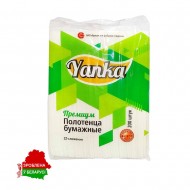 Полотенца бумажные Z-Z сложение Yanka "Премиум" 2 слоя,целлюлоза 200 листов