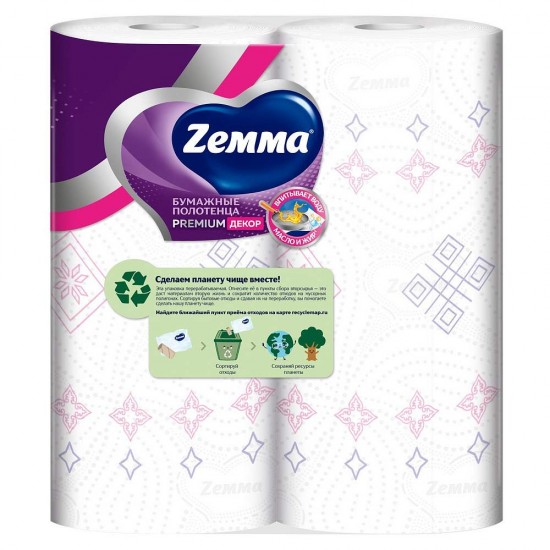 Полотенца бумажные "ZEMMA" Премиум декор, 2 слоя, 2рул/упак. 