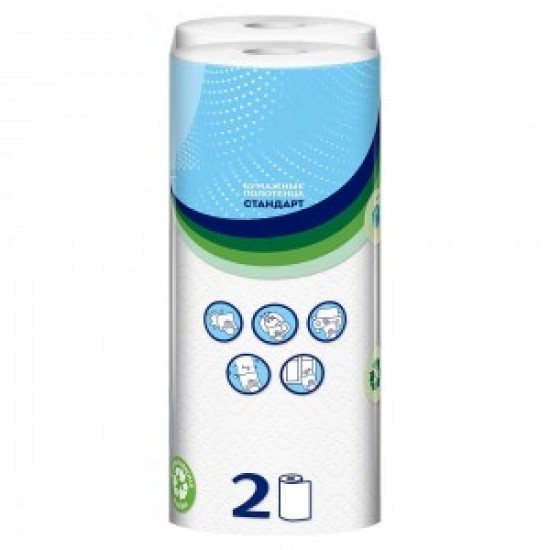 Полотенца бумажные "Zemma", вторсырьё, 2 слоя, 46г/м2, 2рул, 14м