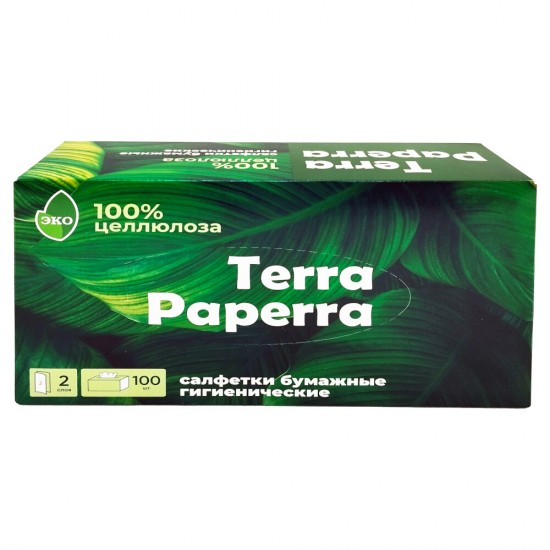 Полотенца бумажные V-сложения TERRA PAPERRA, целлюлоза, 150 листов, 210*210мм. (коробка)