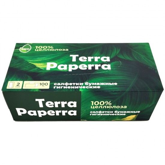 Полотенца бумажные V-сложения TERRA PAPERRA, целлюлоза, 150 листов, 210*210мм. (коробка)
