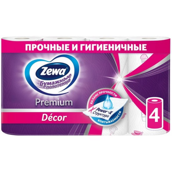 Полотенца бумажные "Zewa" Premium Decor, 2 сл., 4 рул/уп.