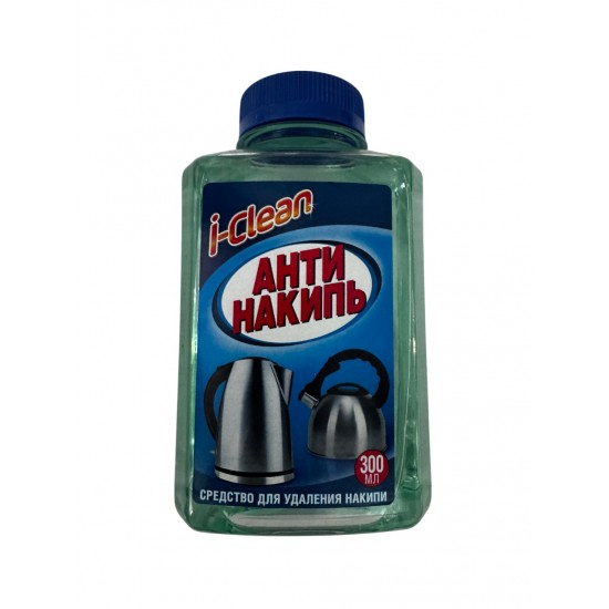 Ср-во для удаления накипи "I-Clean" Антинакипь, 300мл.