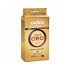 Кофе "Lavazza Quallita Oro" Молотый, 250г., вак./уп. ИТАЛИЯ