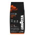 Кофе Lavazza «AROMA PIU» в зерне, 1кг., Италия