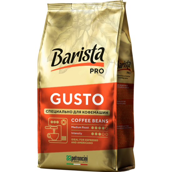 Кофе "Barista PRO Gusto" в зерне 800г/упак.