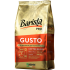 Кофе "Barista PRO Gusto" в зерне 800г/упак.