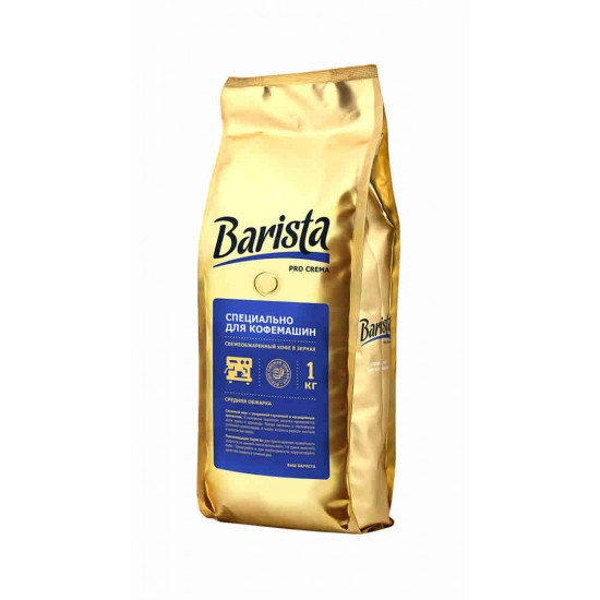 Кофе "Barista Pro Crema"  Зерно, 1000г., мяг./уп.