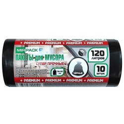Мешки для мусора MIRPACK "PREMIUM+", 120л,  70*110, 40мкм, 10шт/упак. черные
