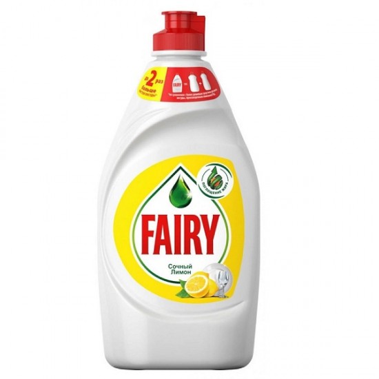 Средство для мытья посуды "Fairy" Сочный лимон,450 мл.
