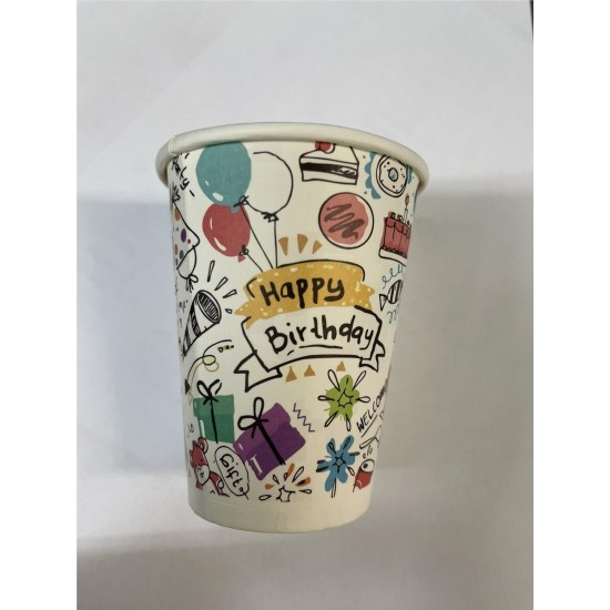 Стакан бумажный "С Днем рождения" 250 мл/50 шт.