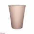 Стакан Бумажный Однослойный 250/290мл. Серия "Пудра" 50шт
