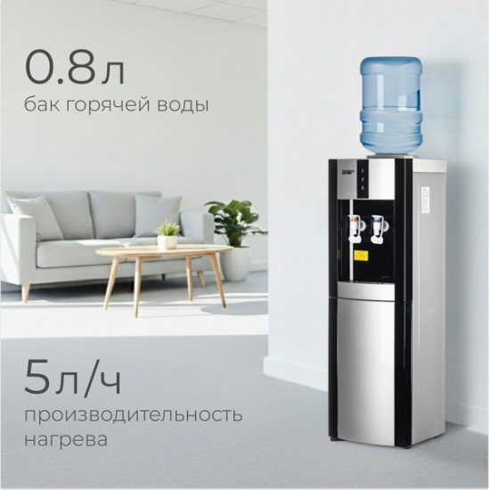 Кулер Sundays SL-16LB Нагрев/без охлаждения (черный/серебристый) Кулер Sundays SL-16LB Нагрев/без охлаждения (черный/серебристый)