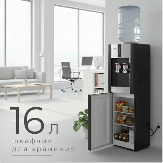 Кулер Sundays SL-16LB Нагрев/без охлаждения (черный/серебристый) Кулер Sundays SL-16LB Нагрев/без охлаждения (черный/серебристый)