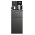 Кулер с чайным столиком Тиабар AEL TB83a-LD grey (Нижняя Загрузка)