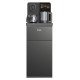 Кулер с чайным столиком Тиабар AEL TB83a-LD grey (Нижняя Загрузка)