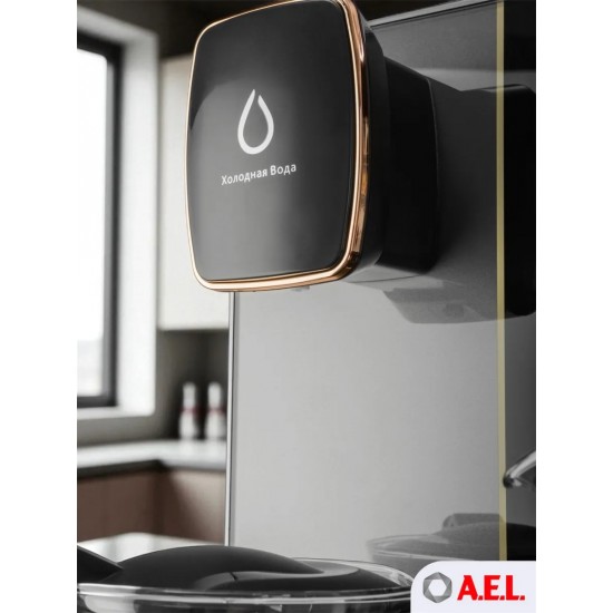 Кулер с чайным столиком Тиабар AEL TB83a-LD grey (Нижняя Загрузка)
