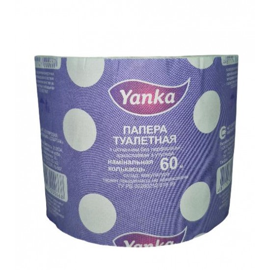 Туалетная бумага 60 метров, ширина 90мм, рулон